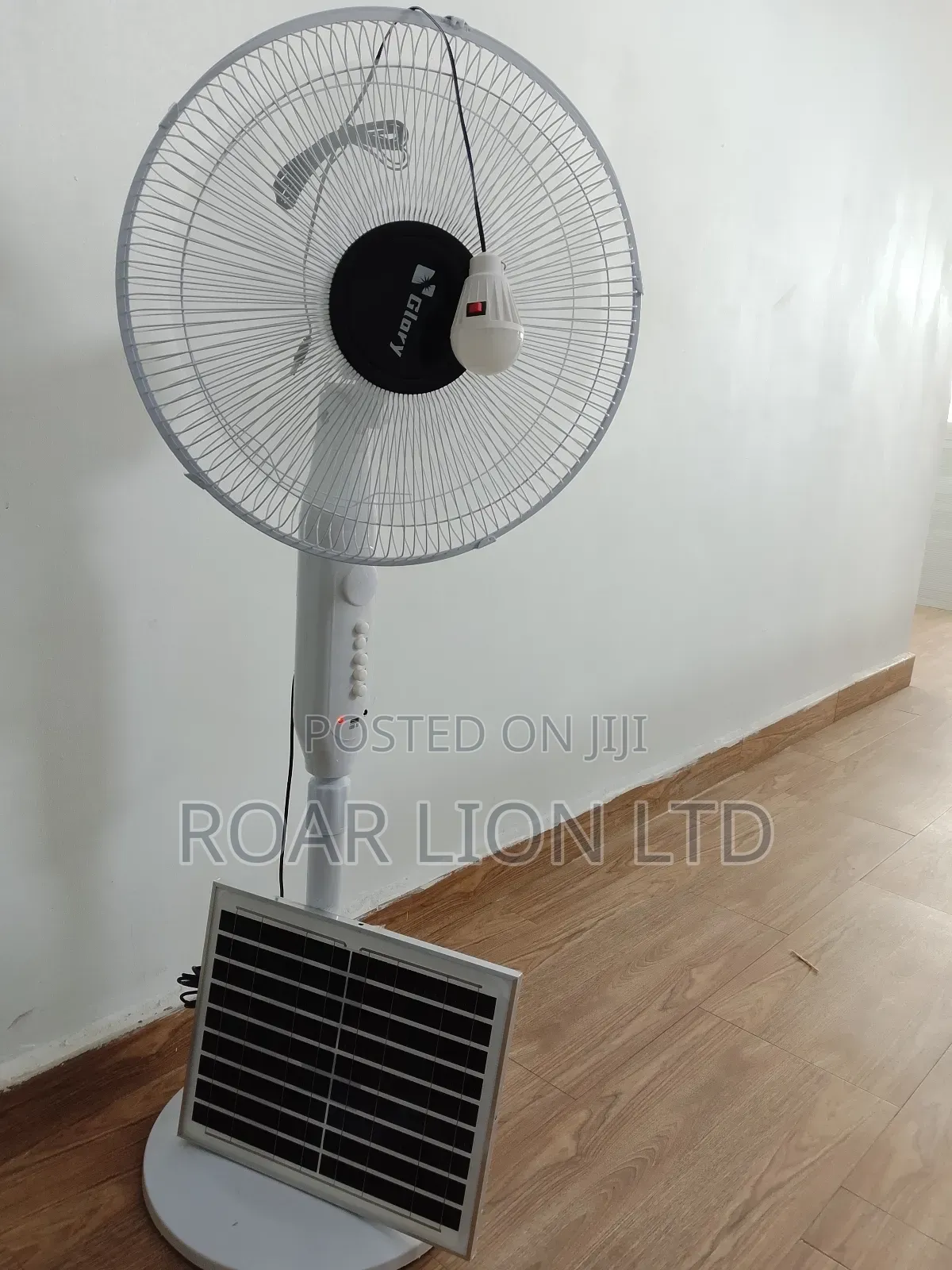 Solar Rechargeable Fan With Panel 16inches