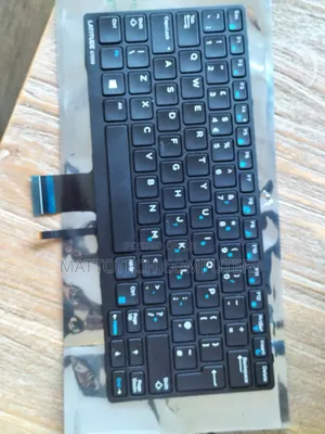 Photo - Keyboard With Keyboard Light Laptop Dell Latitude E7520