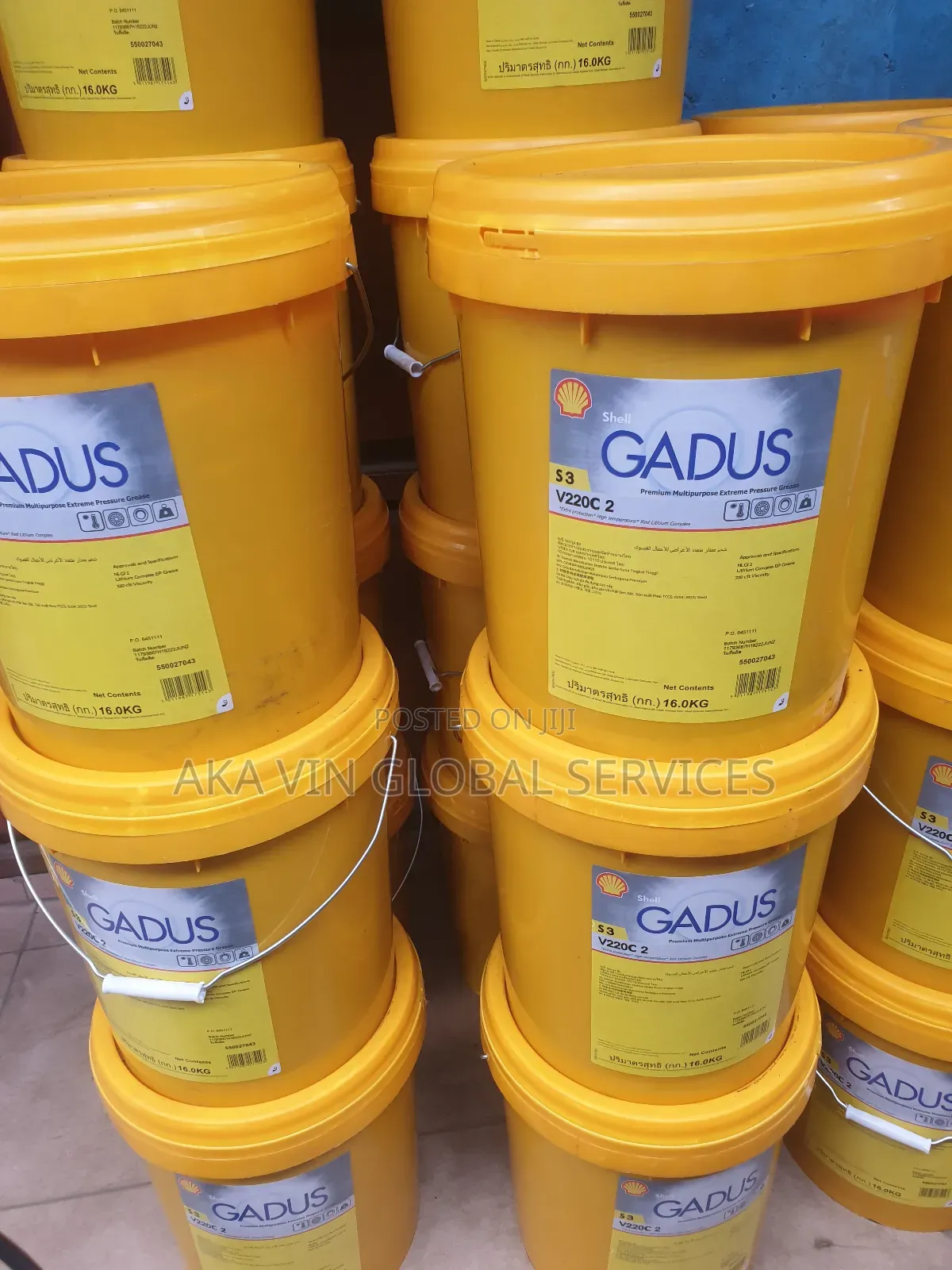 Shell Gadus S3 V220c 2 Pail