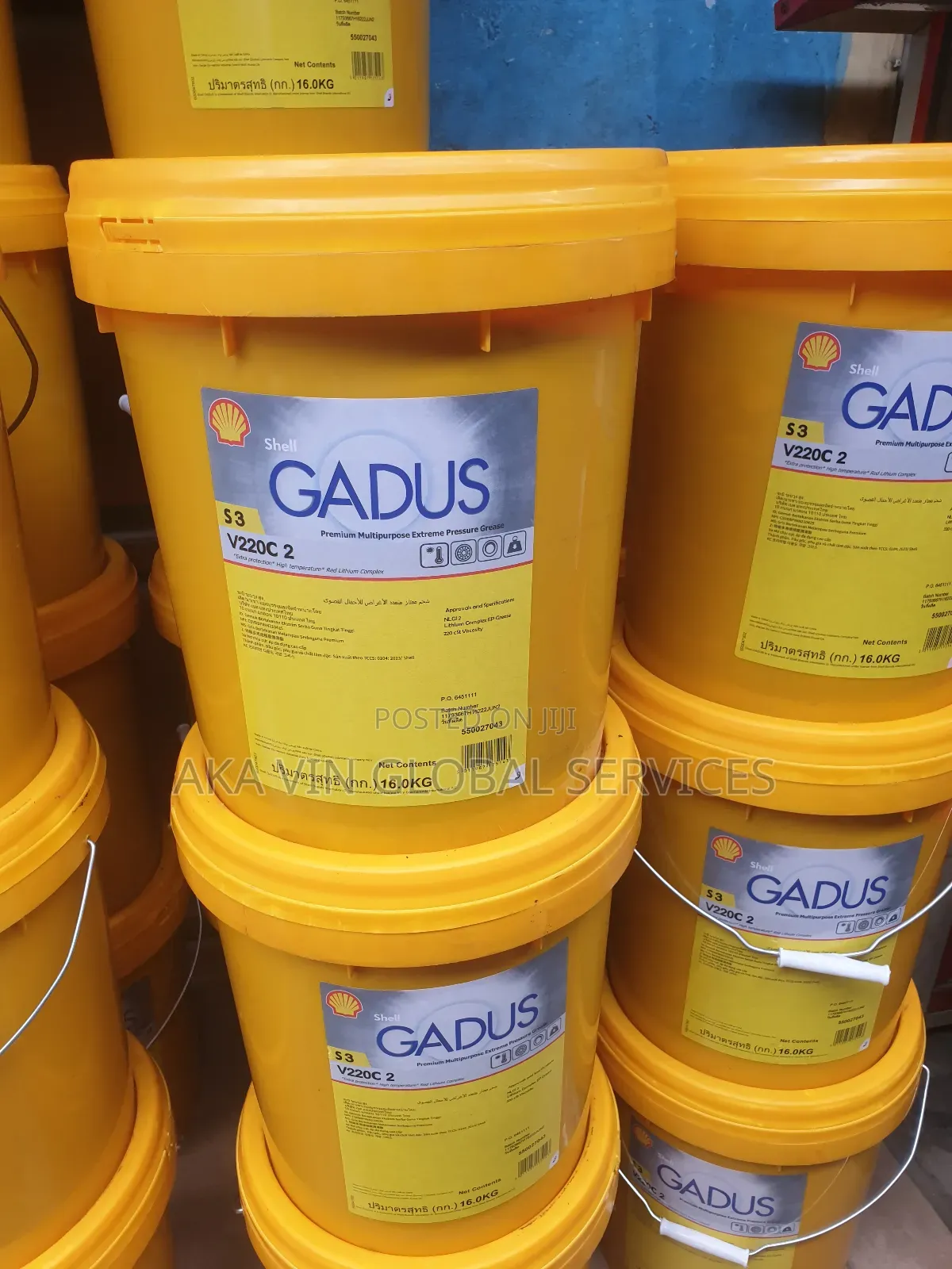 Shell Gadus S3 V220c 2 Pail