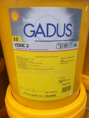 Shell Gadus S3 V220c 2 Pail