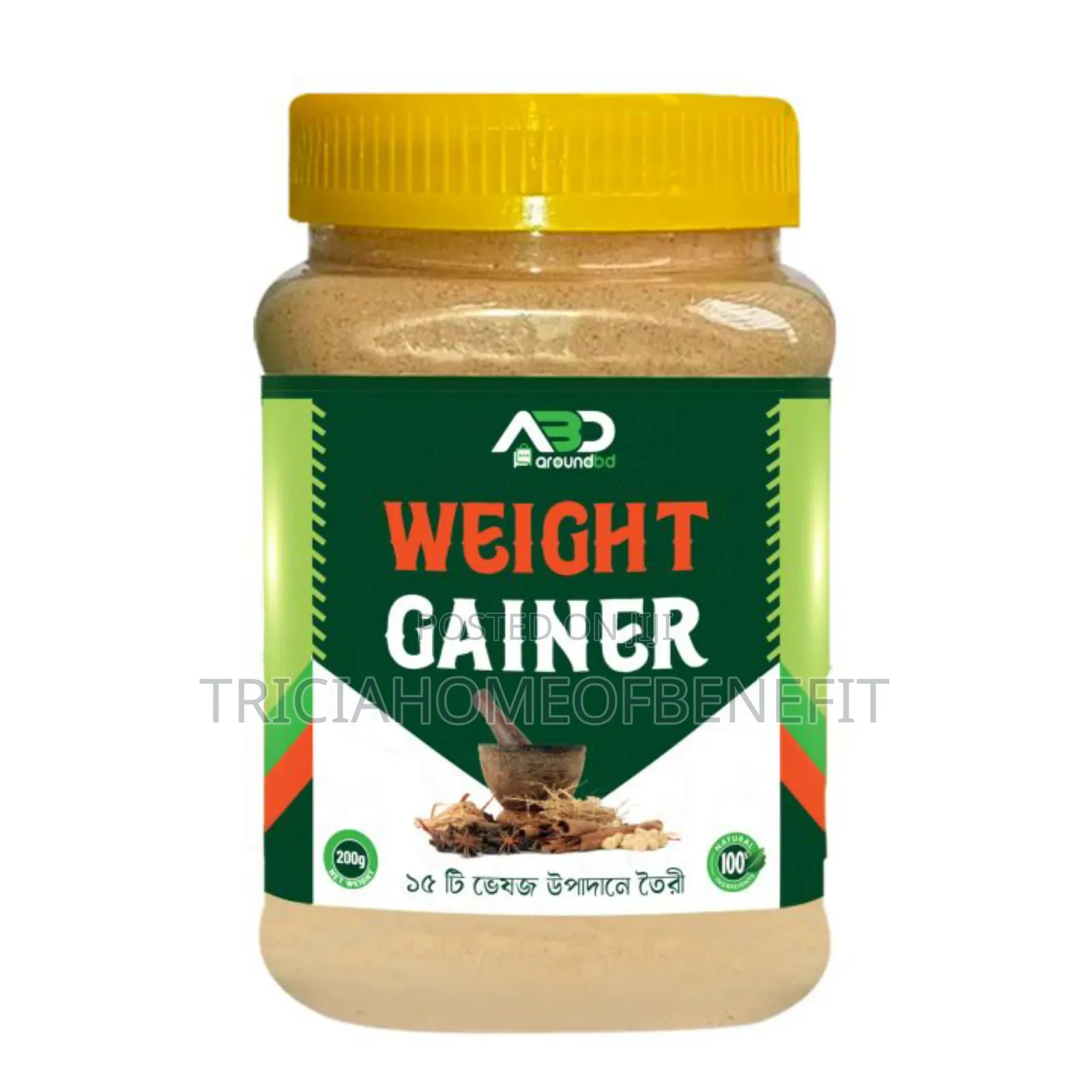 Weightgain Powder