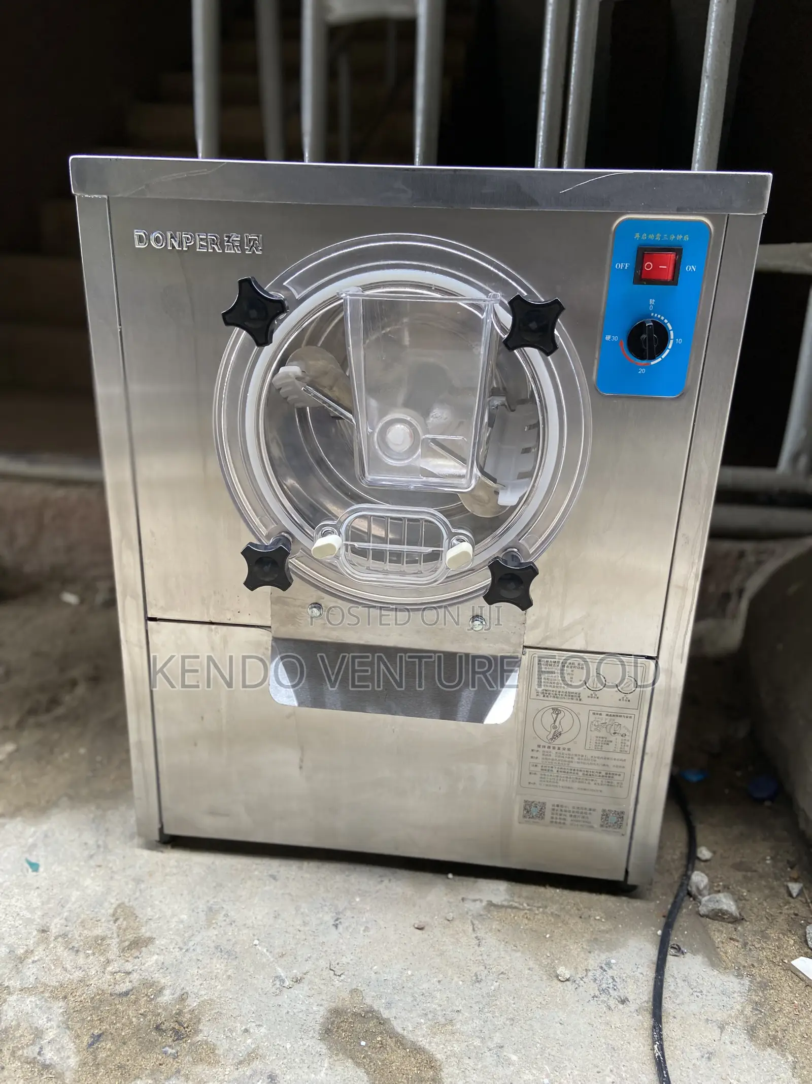 Batch Ice Cream Machine