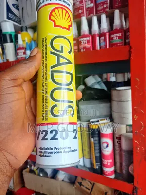 Shell Gadus S2 V220 2 Cartridge