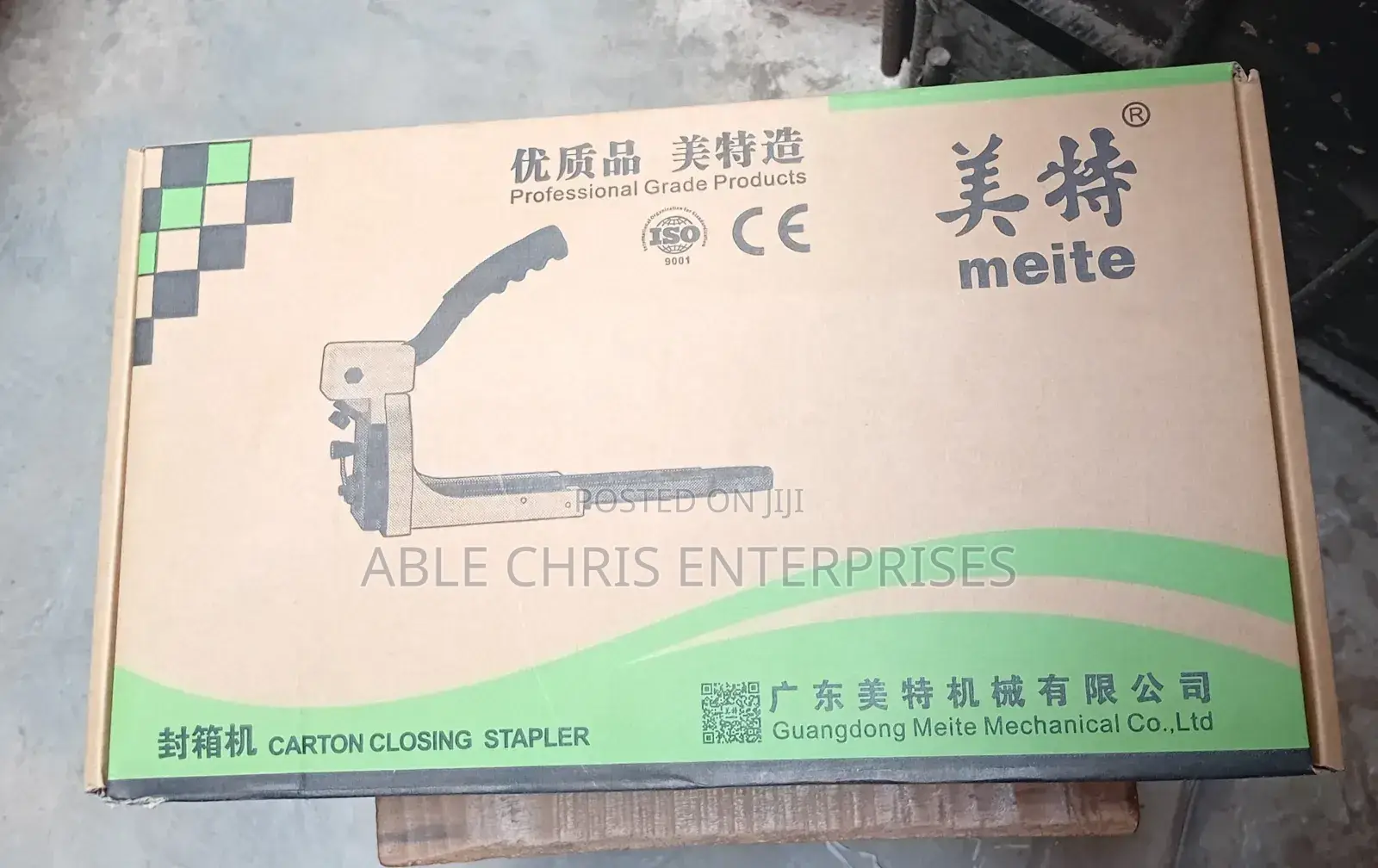 Carton Closing Stapler