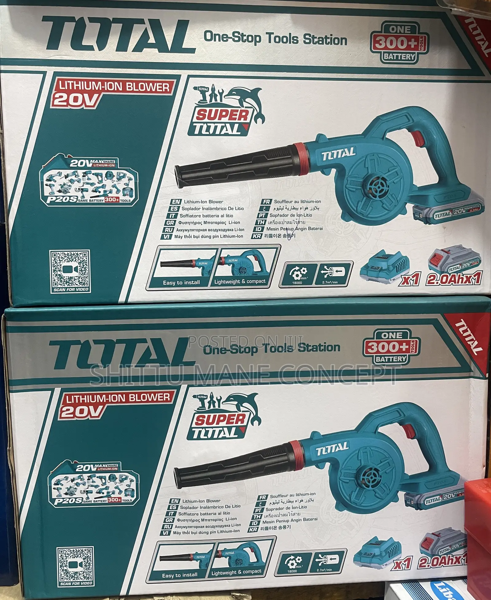Total Cordless Air Blower