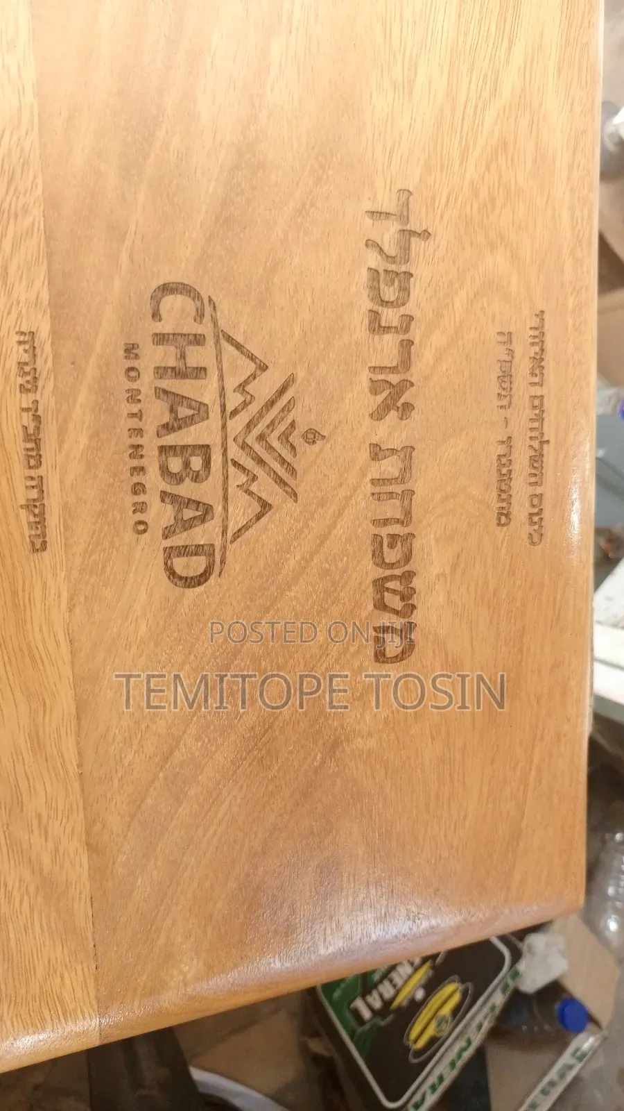 Printing, Engraving, Gift Boxes