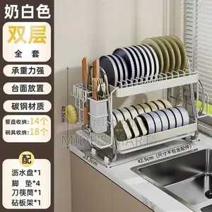 Quality 2tiers Plate Rack