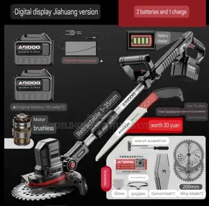 German Portable High Power Rechargeable Lawn Mower