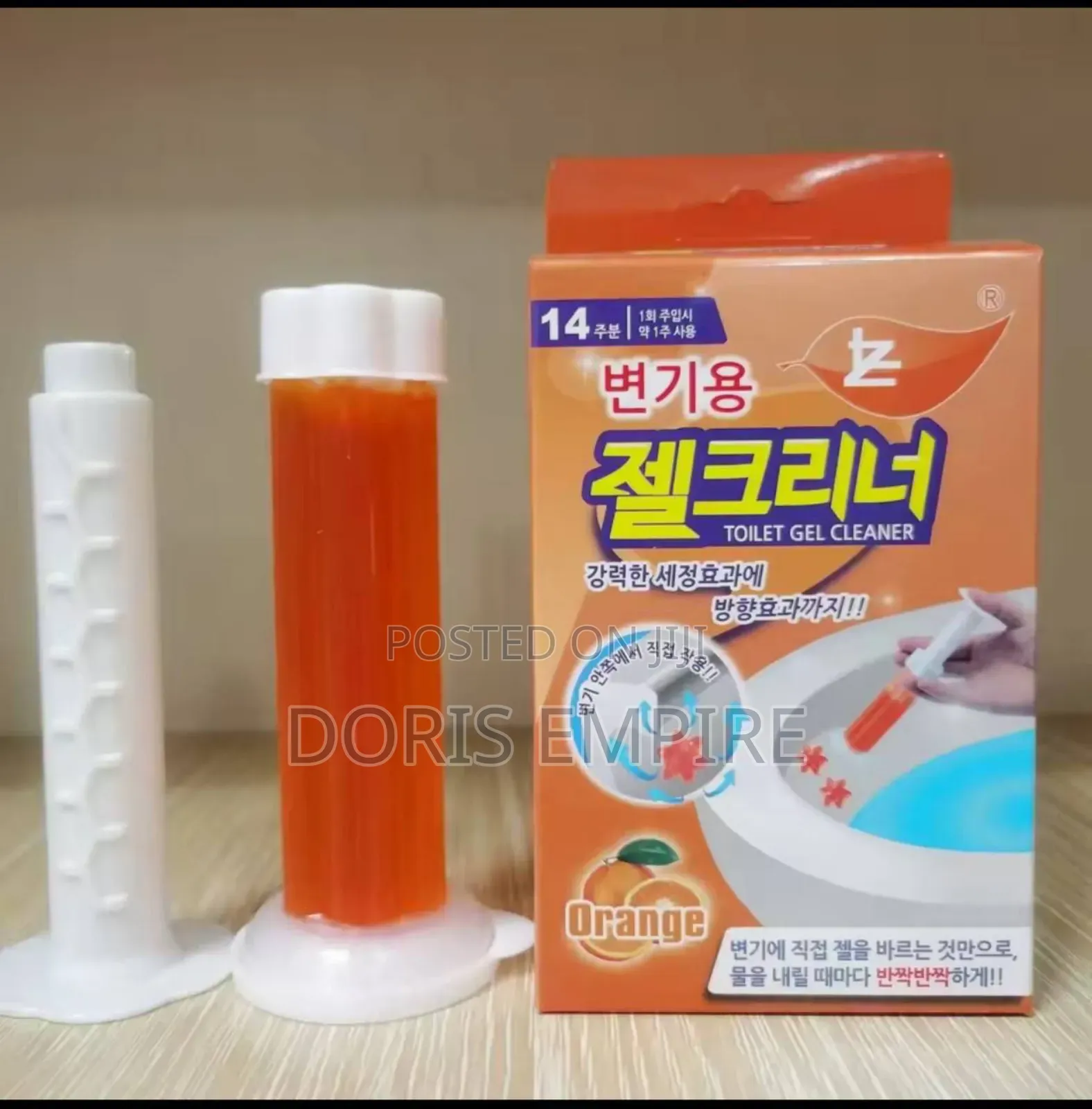 Qaulity Toilet Fragrance Available