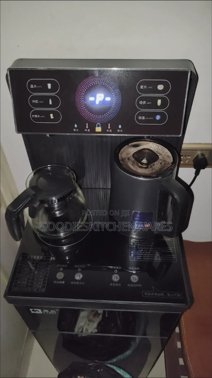 Water Dispenser Hot and Cold