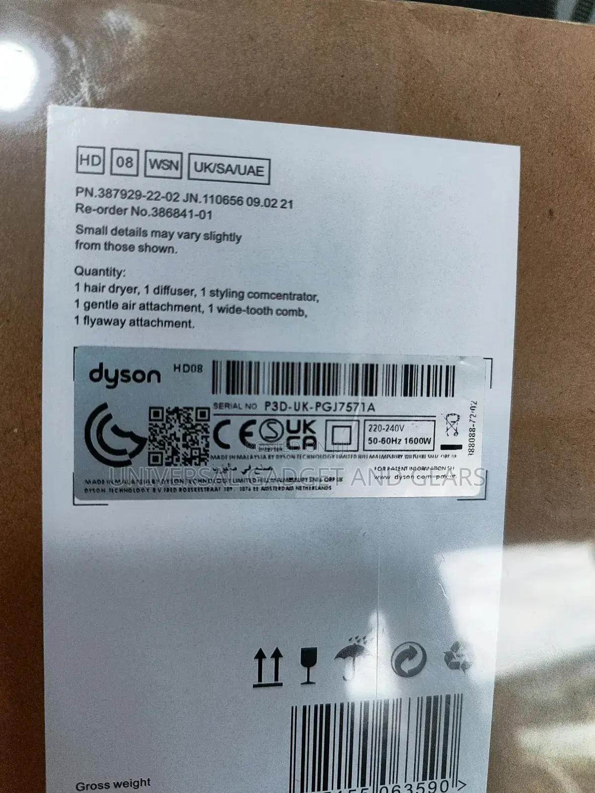 Dyson Supersonic Hair Dryer