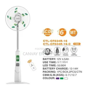 Lontor 16 Inch Fan