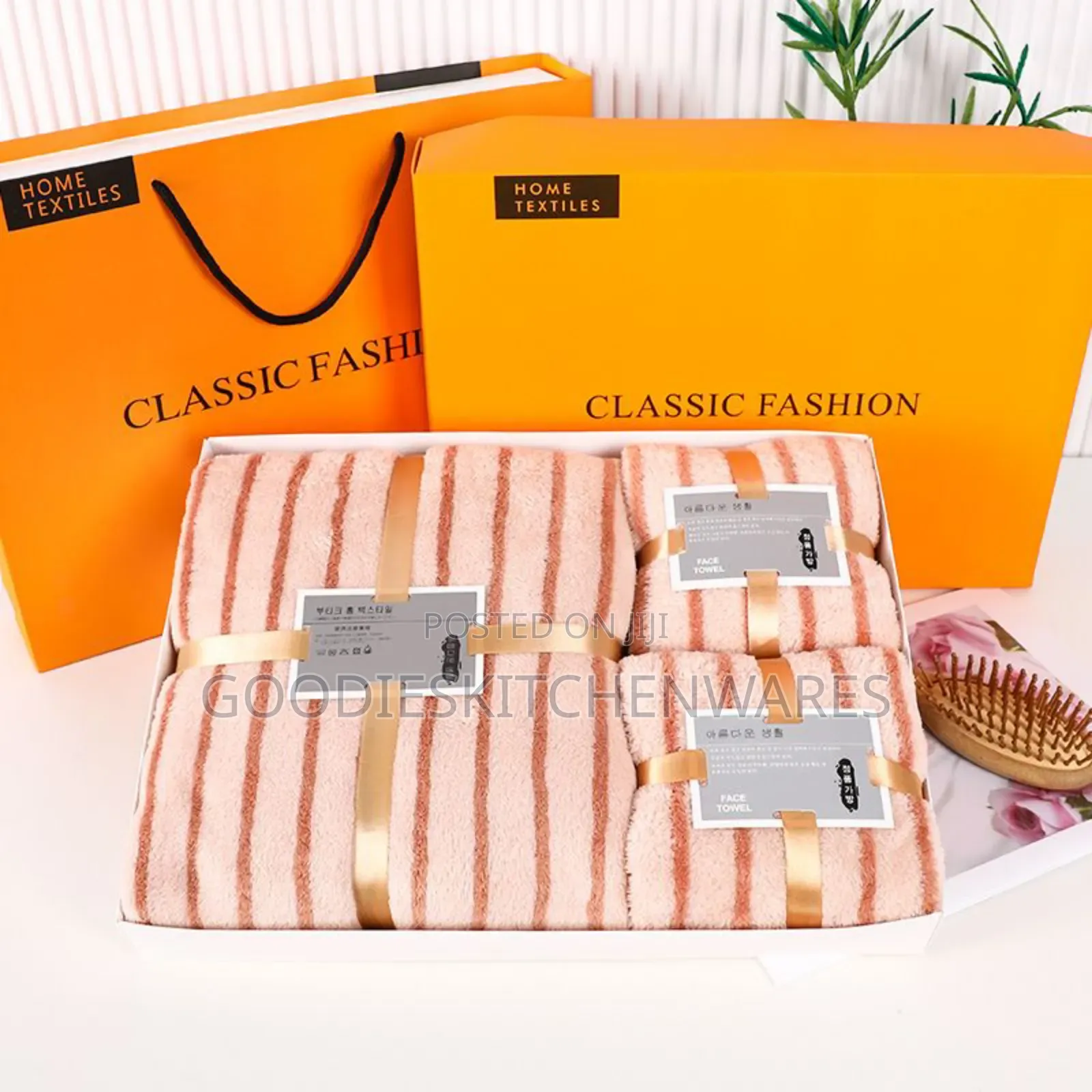 3 in 1 Towel Stripe With Gift Box