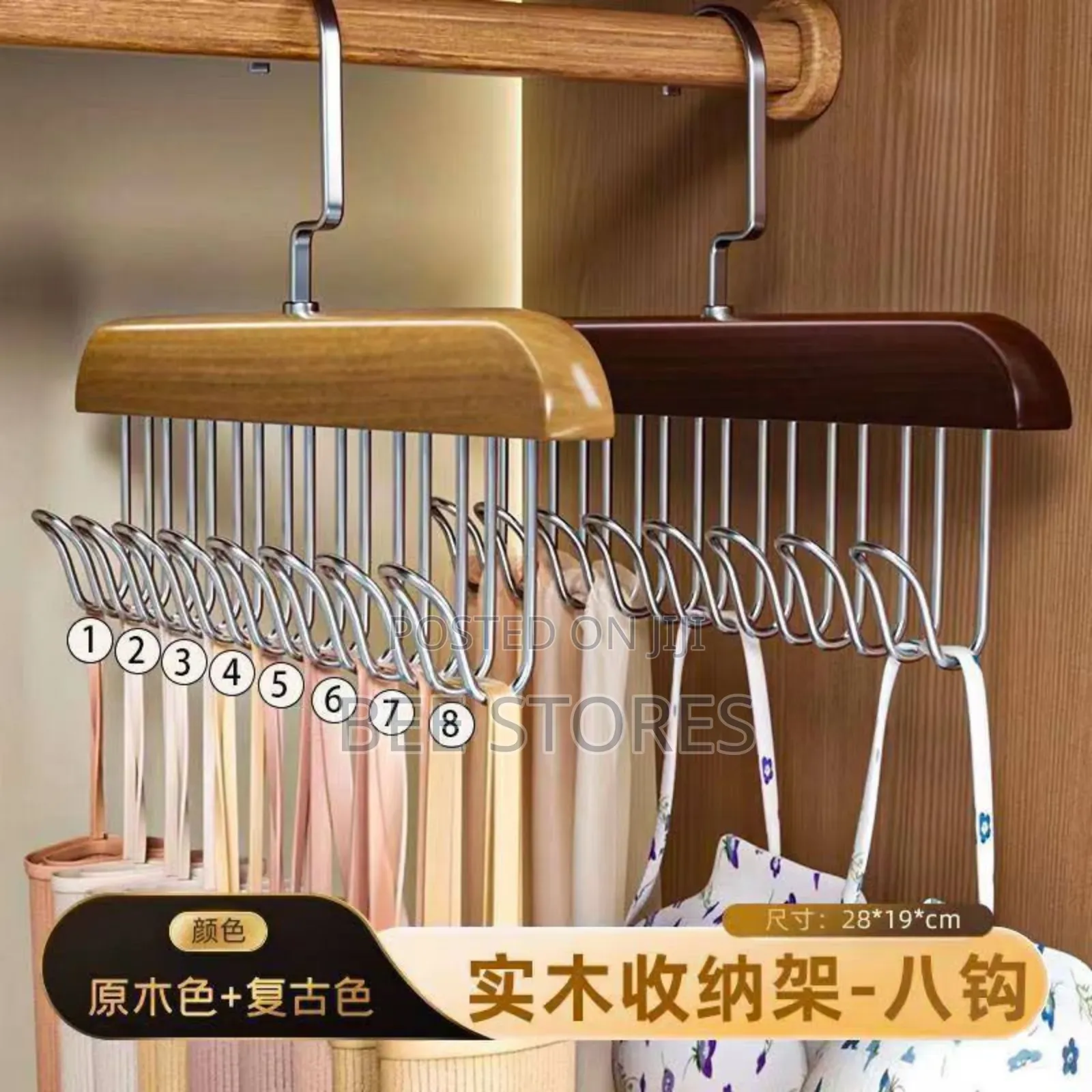 Underwear , Clothe, Pant and Bra Hanger