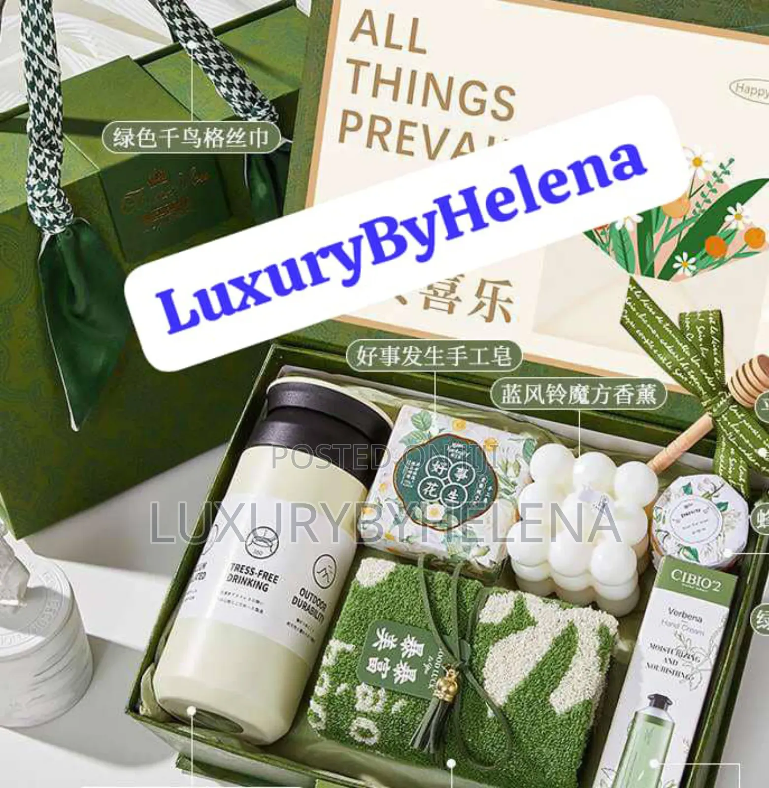 Souvenirs Gift Pack