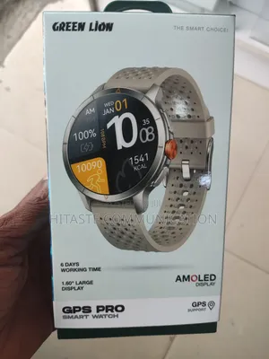 Green Lion GPS Pro Smart Watch