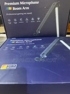 Rgb Microphone Boom Arm