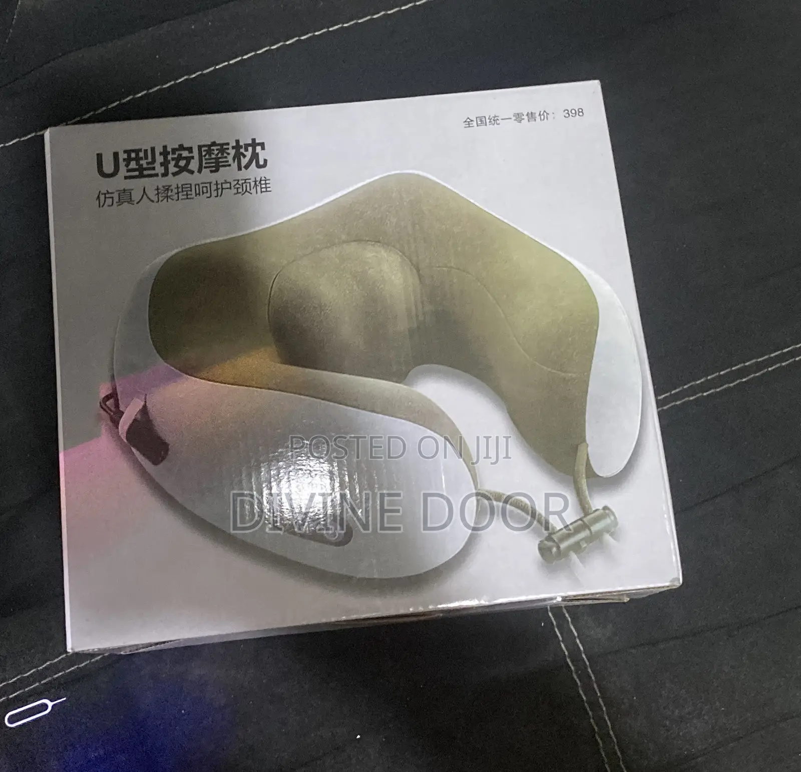 Digital Neck Massage