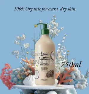 Photo - Love Nature Body Lotion With Cacao Butter Coconut Oil