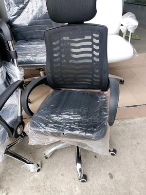 Swivel Office Chair
