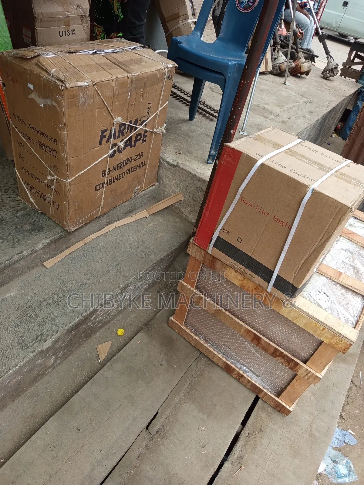 5in1 Rice Mill Machine