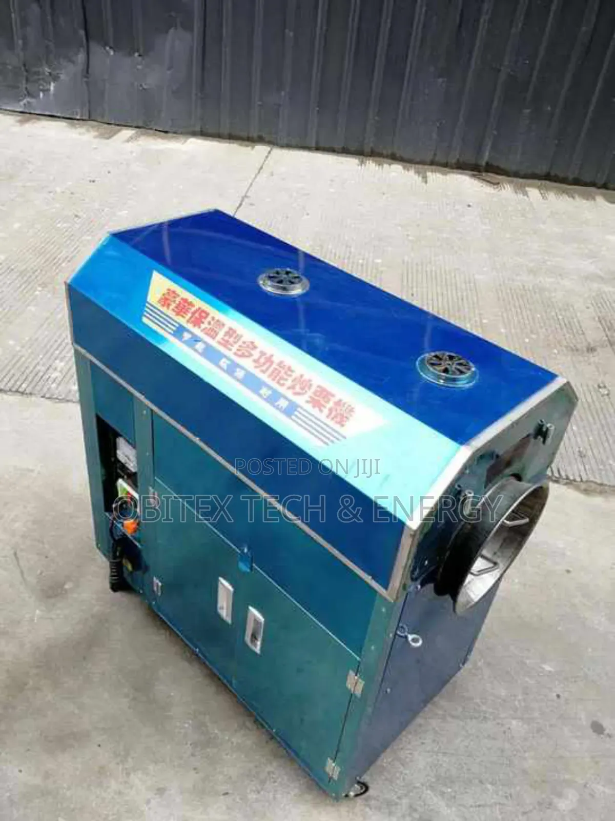 25kg Groundnut Cashew Nut Roaster – Commercial Machine