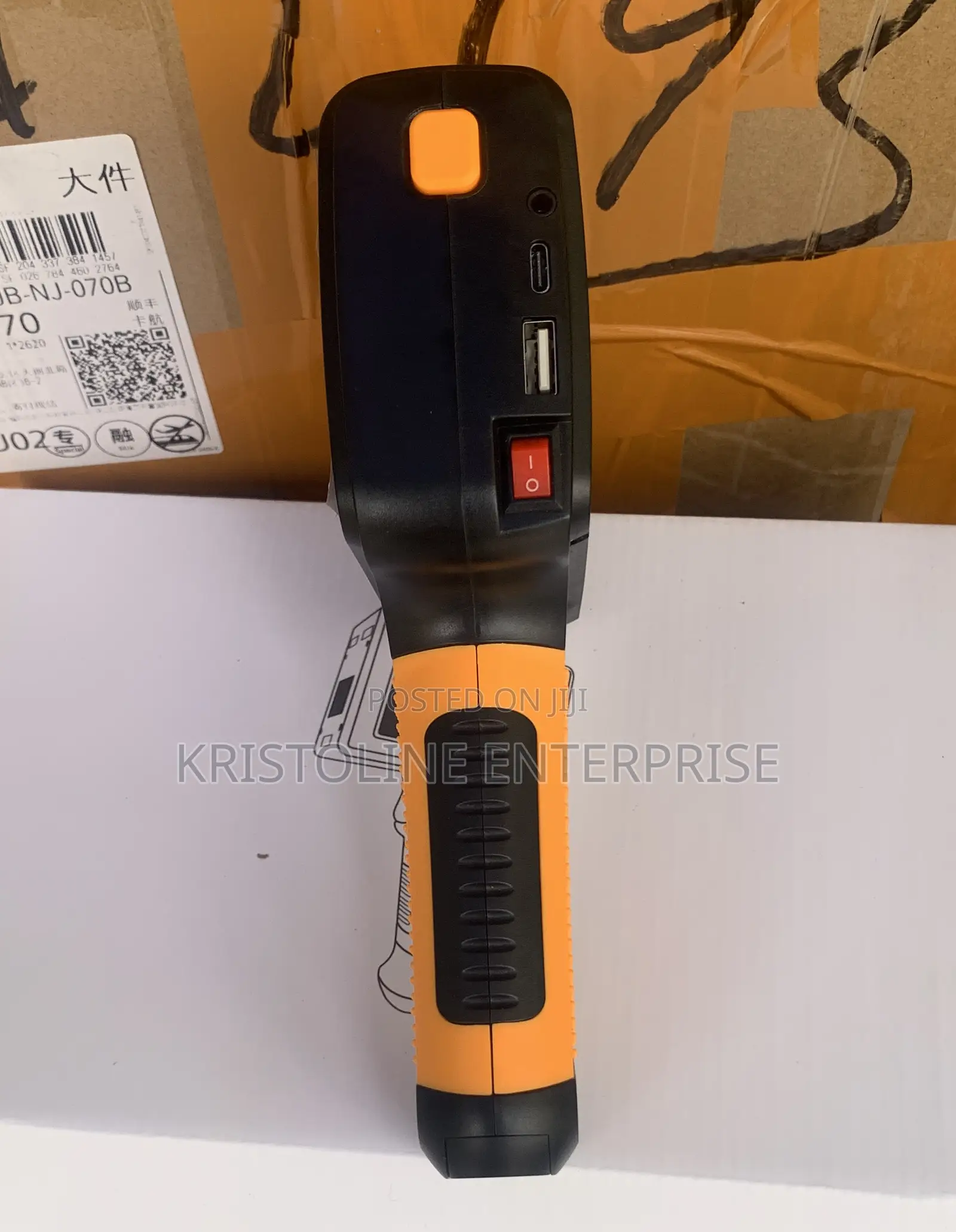 Hand Held Ink Jet Printer