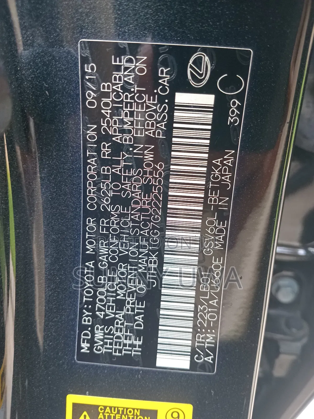 Lexus ES 2016 Black