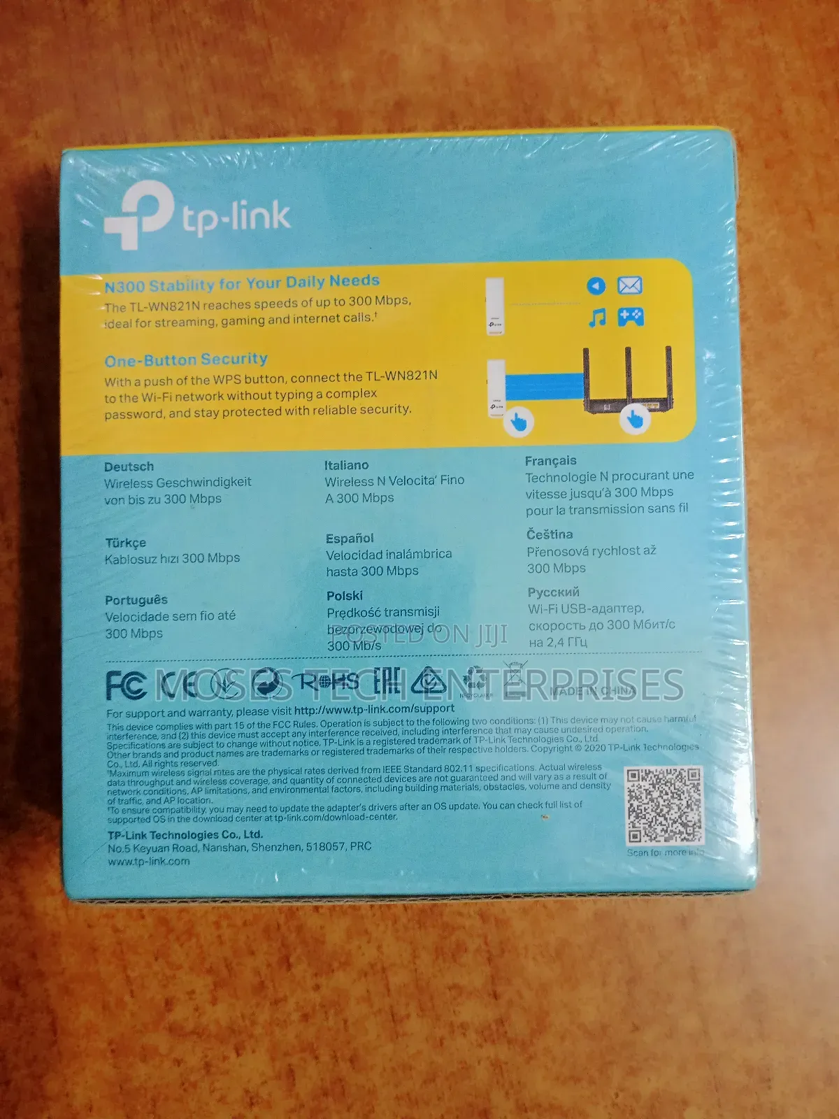 Tp-Link 300 MBPS Wireless N Usb Adapter