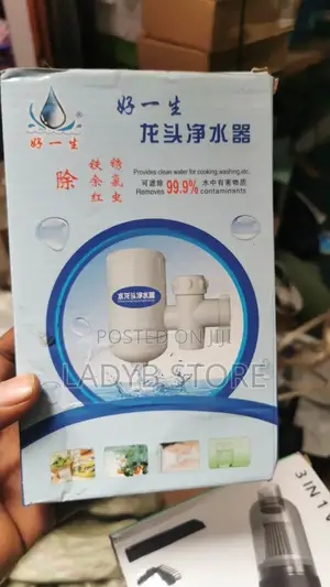 Water Purifier / Water Filter