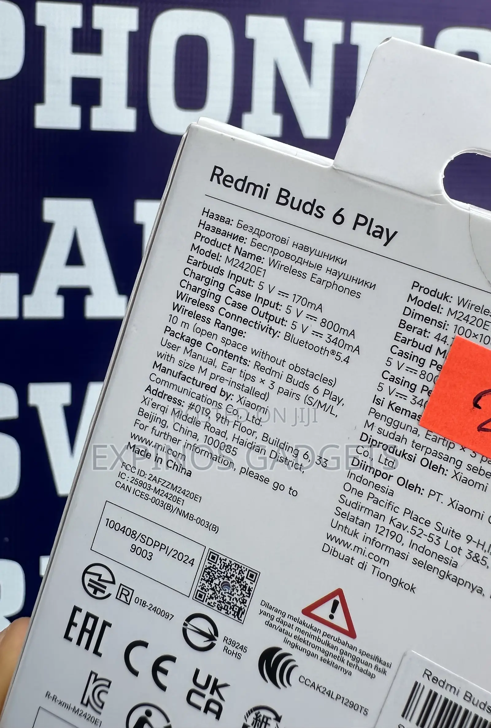 Redmi Buds 6 Play