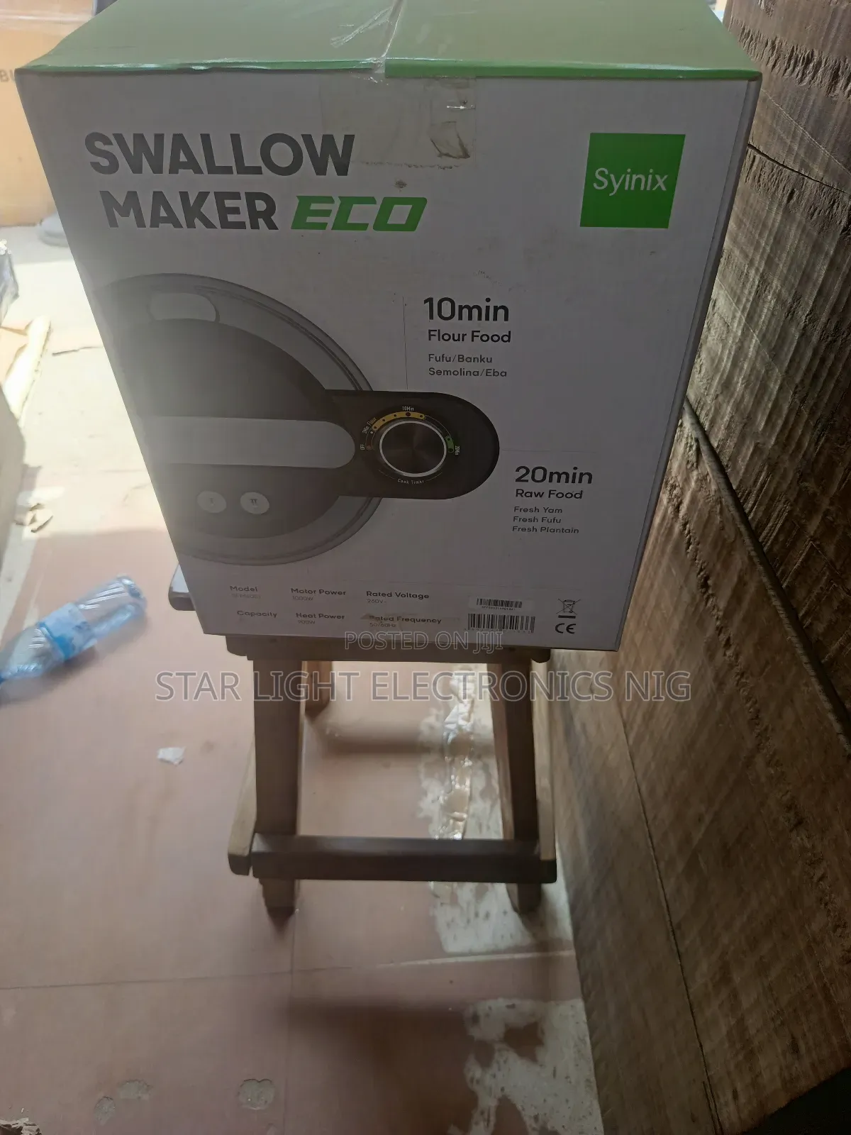 Swallow Maker