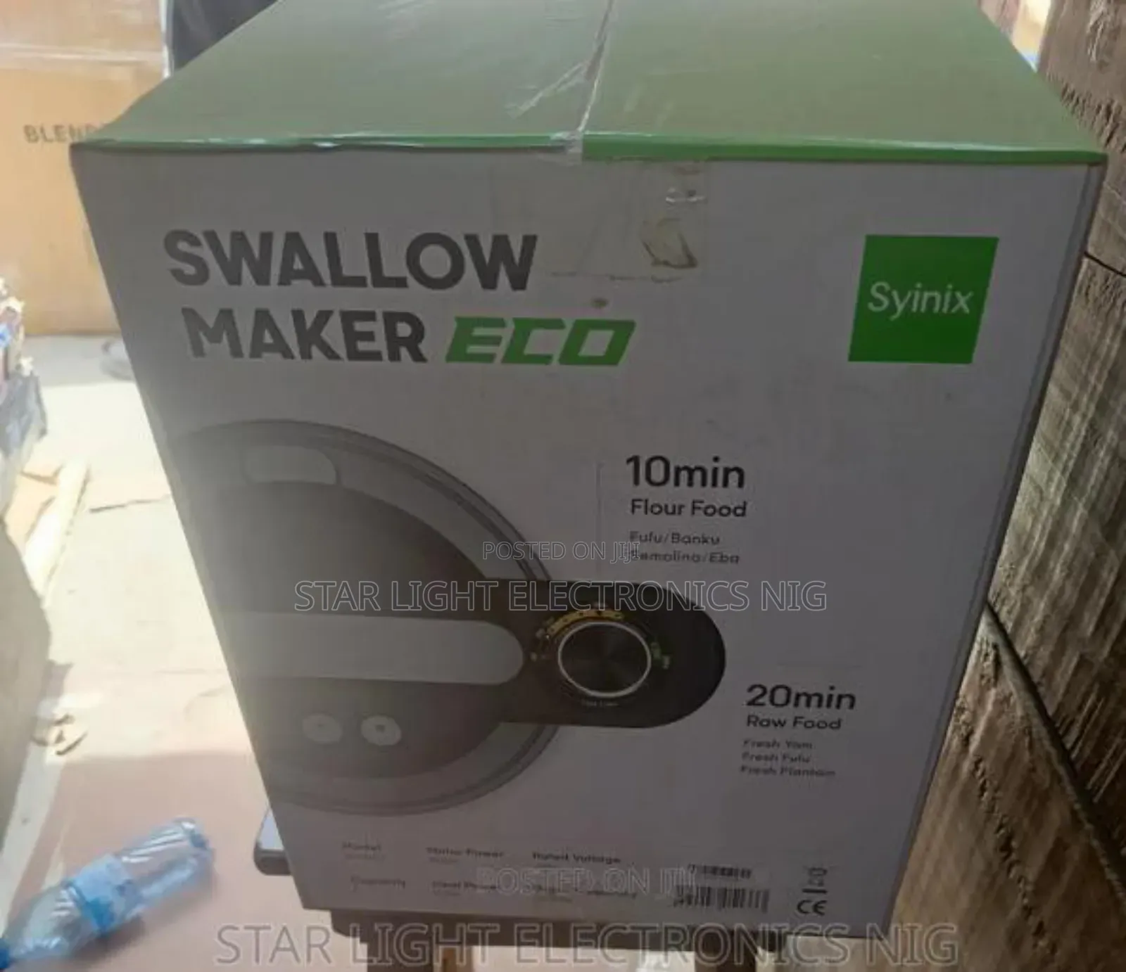 Swallow Maker
