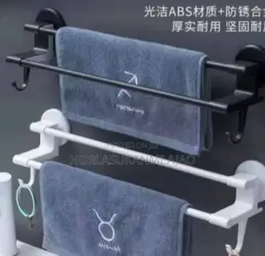 Two Way of Hanging Towels in Your Bathroom