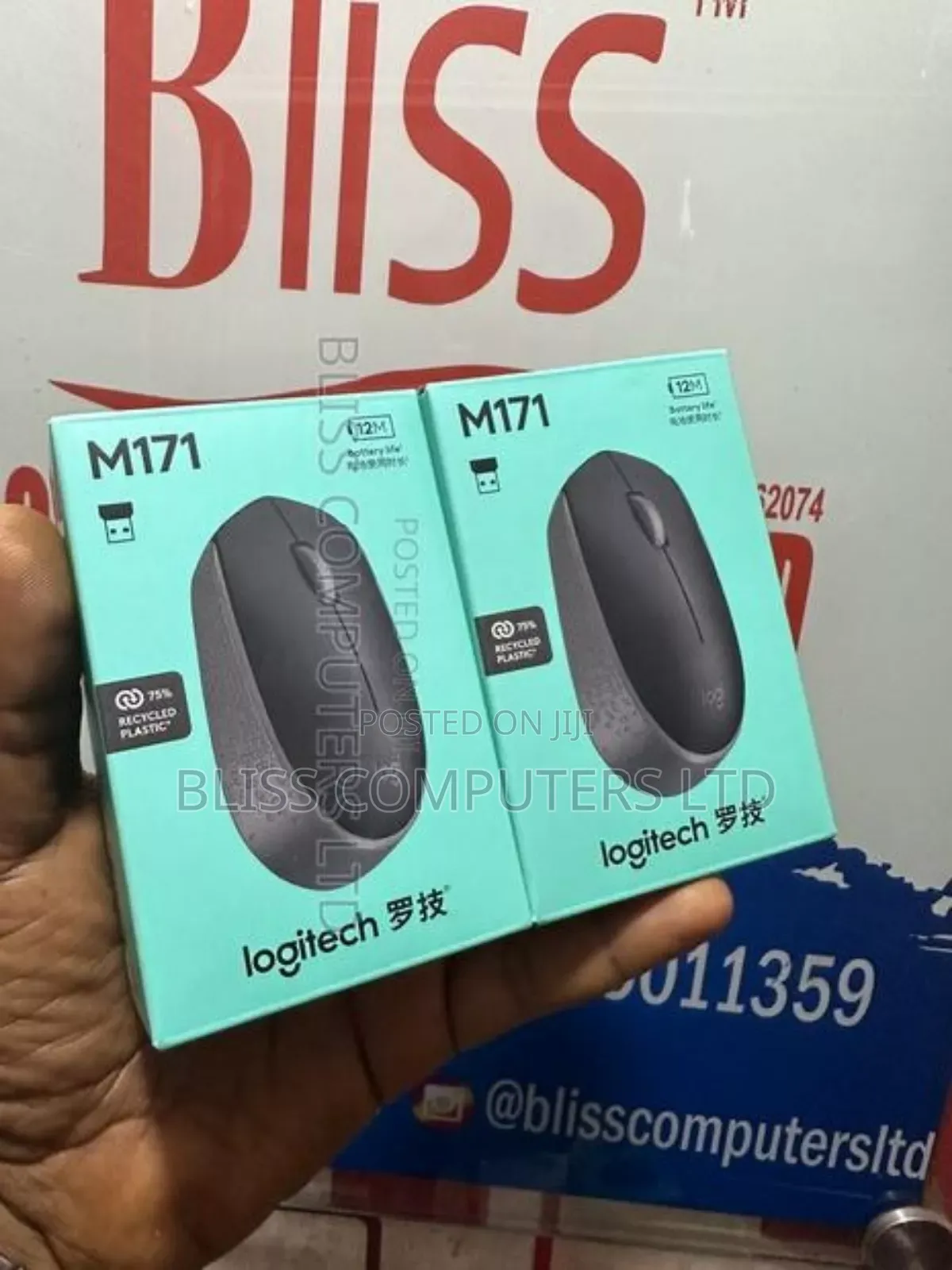 Logitech M171 Wireless Mouse
