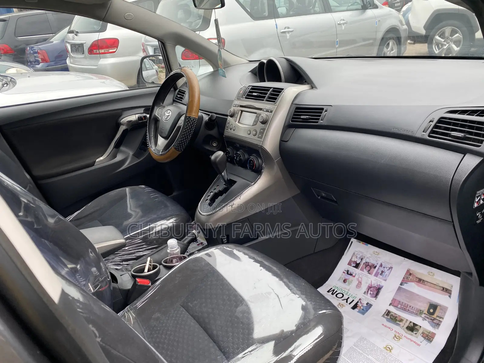 Toyota Verso 1.8 2012 Gray