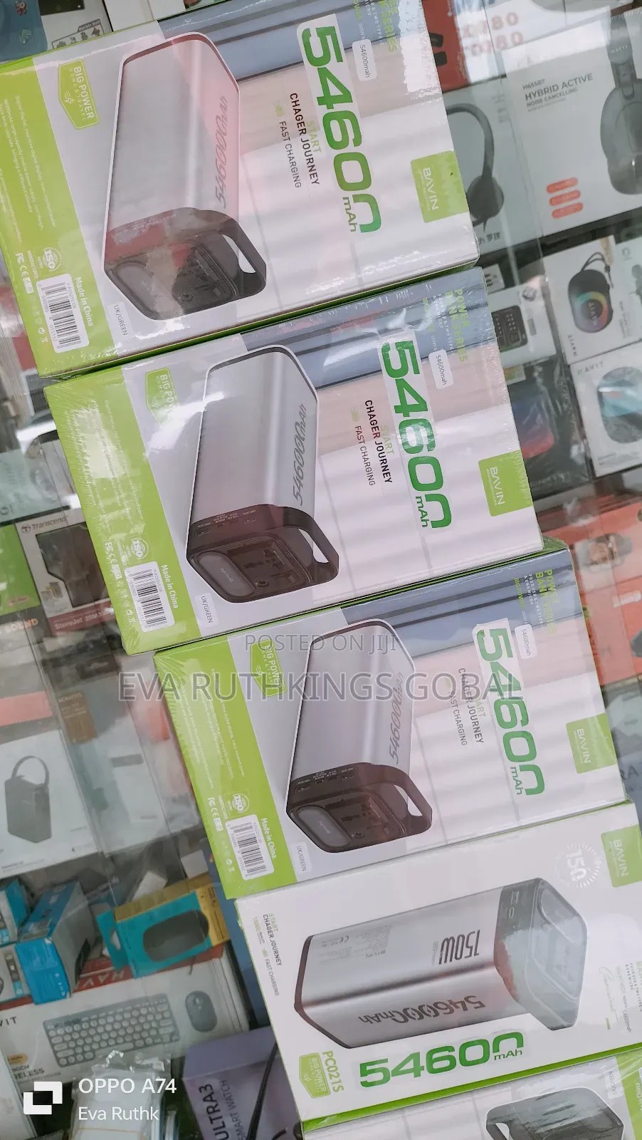 Bavin Laptop Power Bank