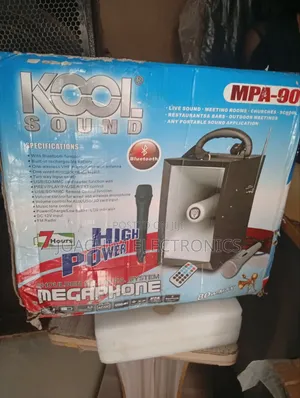 Cool Sound Rechargeable Megaphone