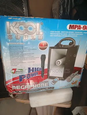 Cool Sound Rechargeable Megaphone