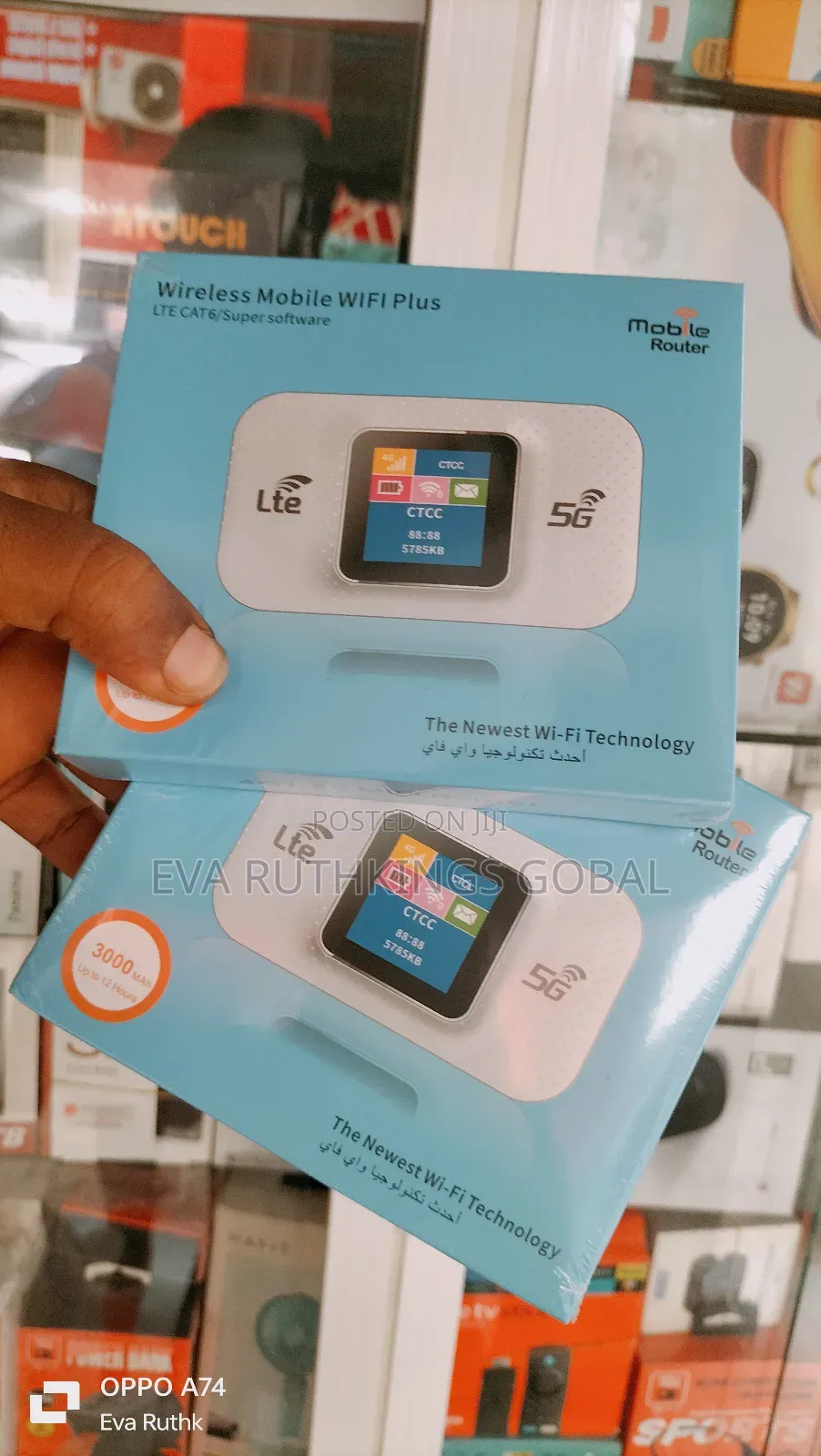 Universal Mifi