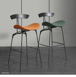 Bar Stool With Metal Legs.