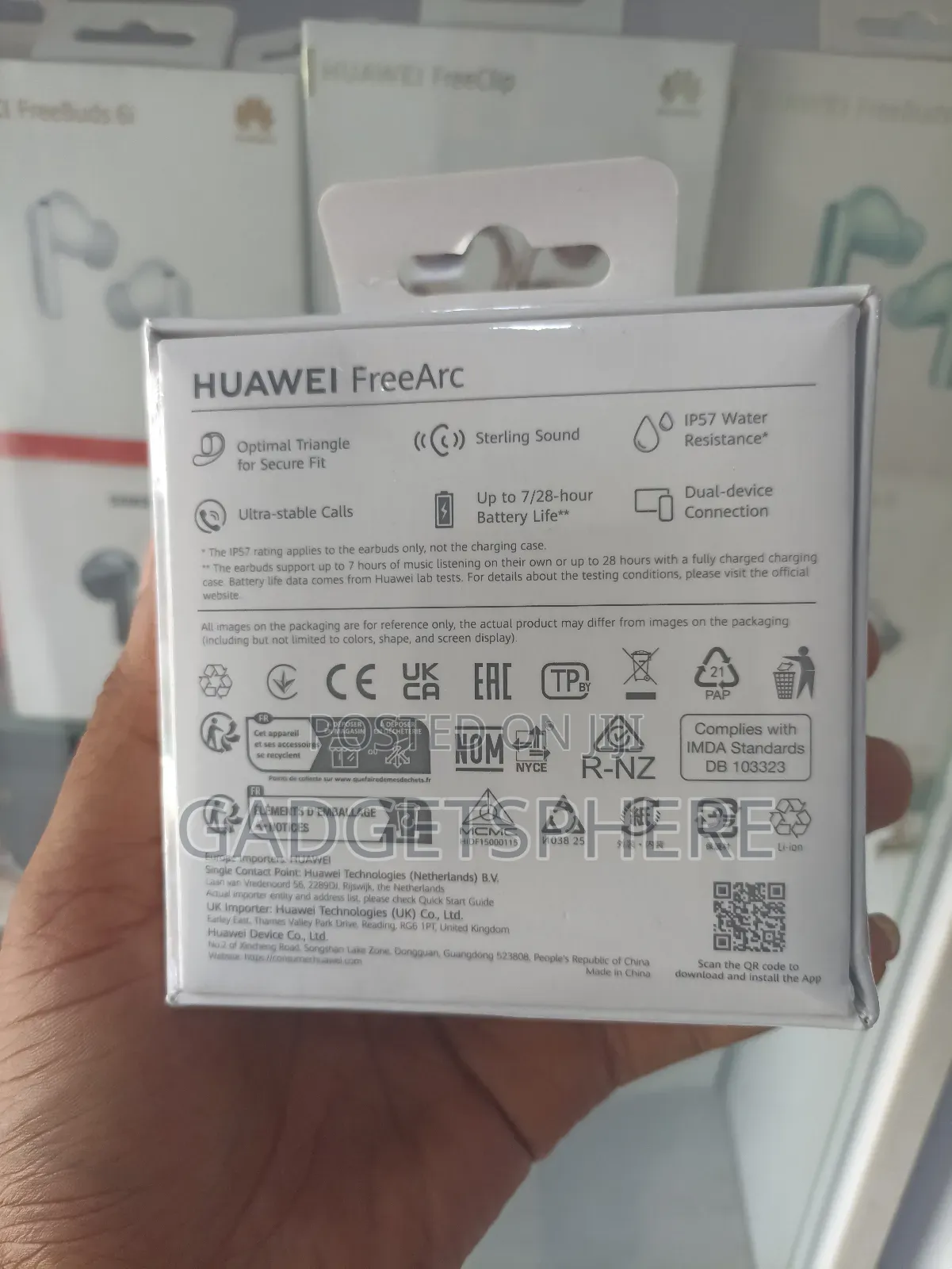 Huawei Freearc