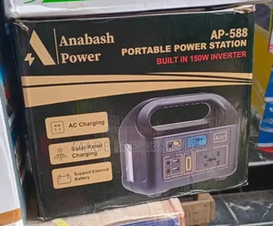 Anabash Power 150w