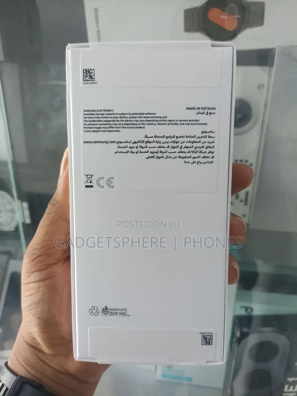 New Samsung Galaxy A26 256 GB