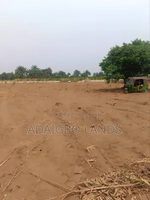 Photo - Estate Land at Ogwashi Uku Asaba