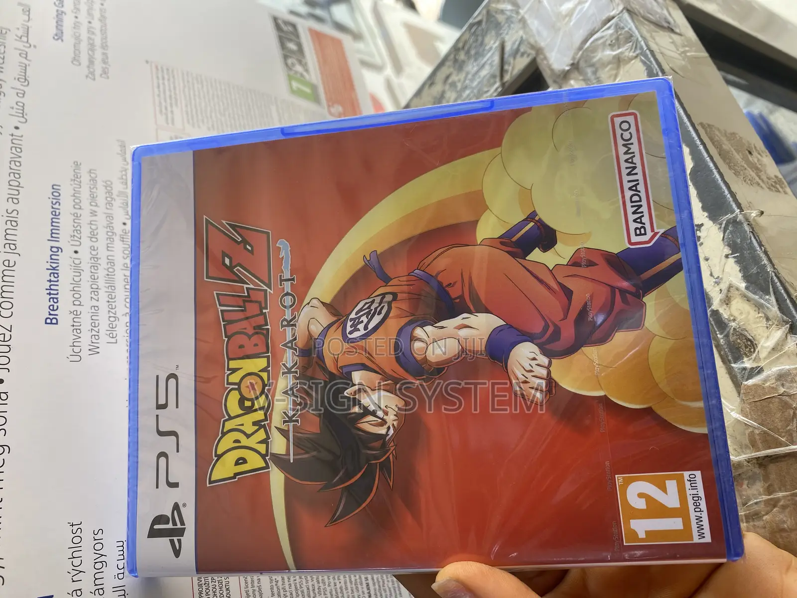 Dragon Ballz Kakarot
