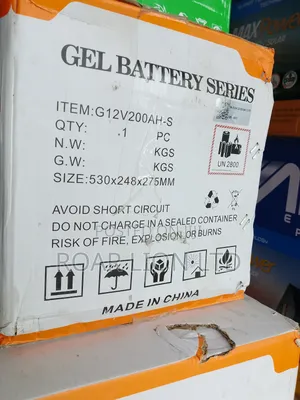 Felicity 200ah Gel Battery