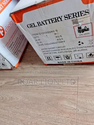 Felicity 200ah Gel Battery