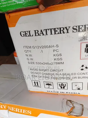 Felicity 200ah Gel Battery